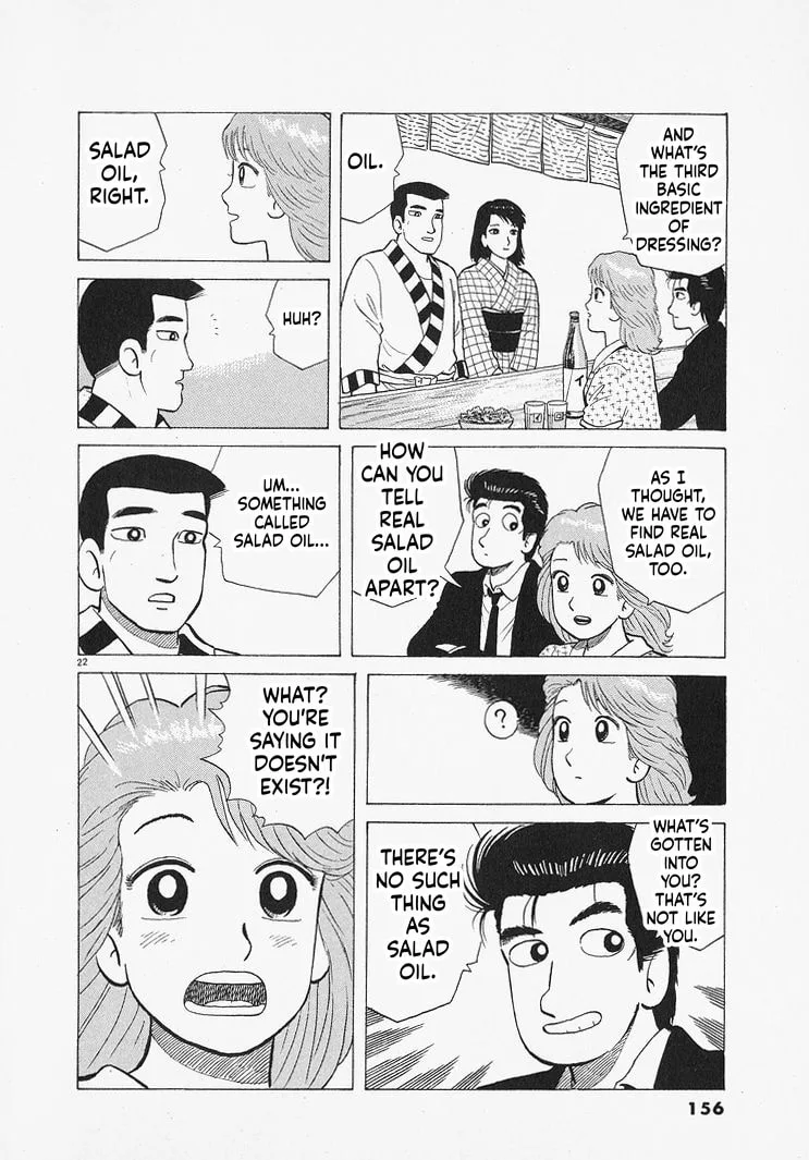 The Gourmet Chapter 314 page 22
