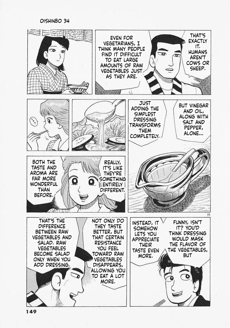 The Gourmet Chapter 314 page 15