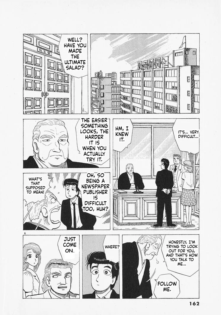 The Gourmet Chapter 315 page 6