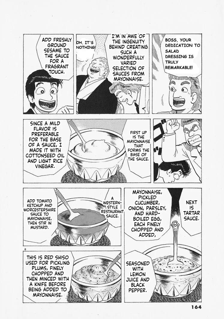 The Gourmet Chapter 315 page 8