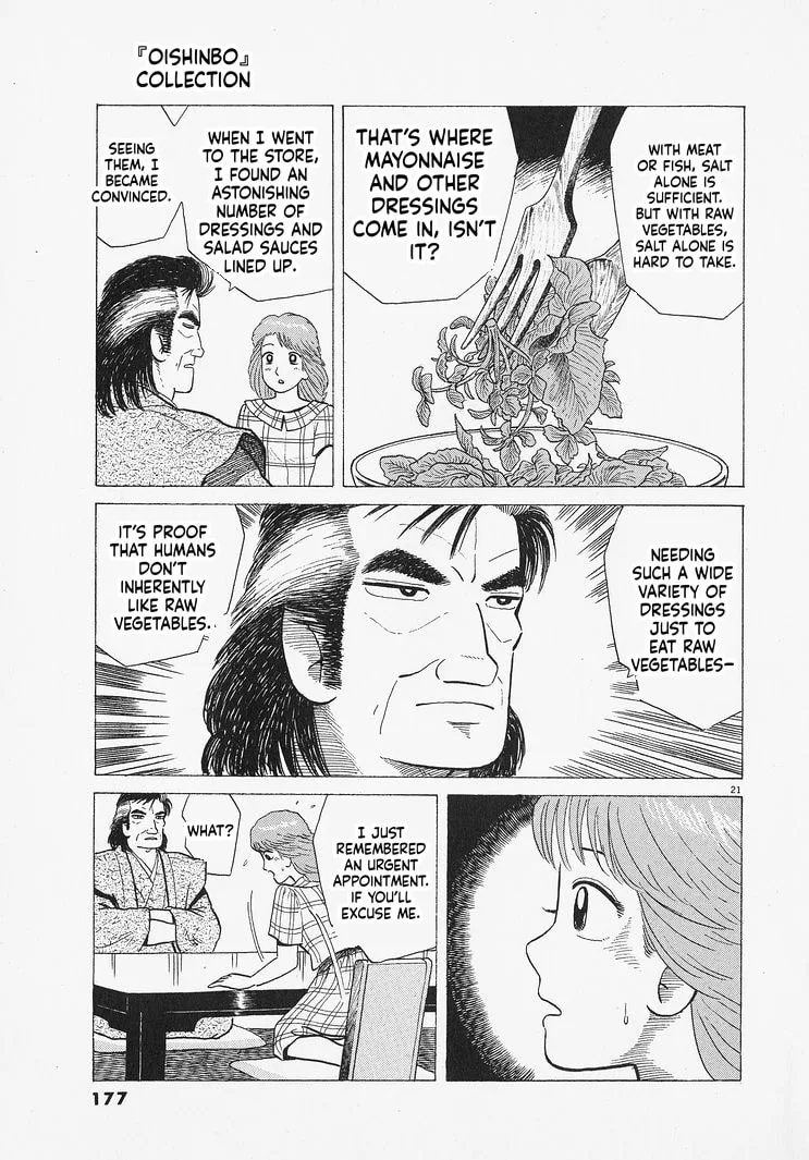 The Gourmet Chapter 315 page 21