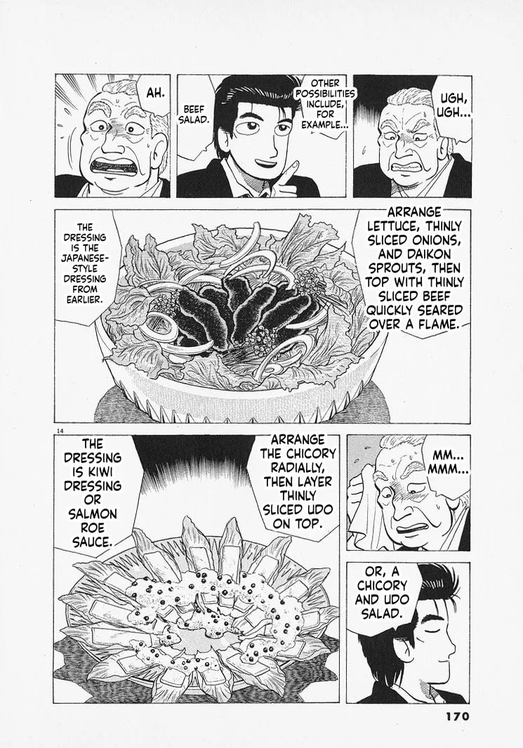 The Gourmet Chapter 315 page 14
