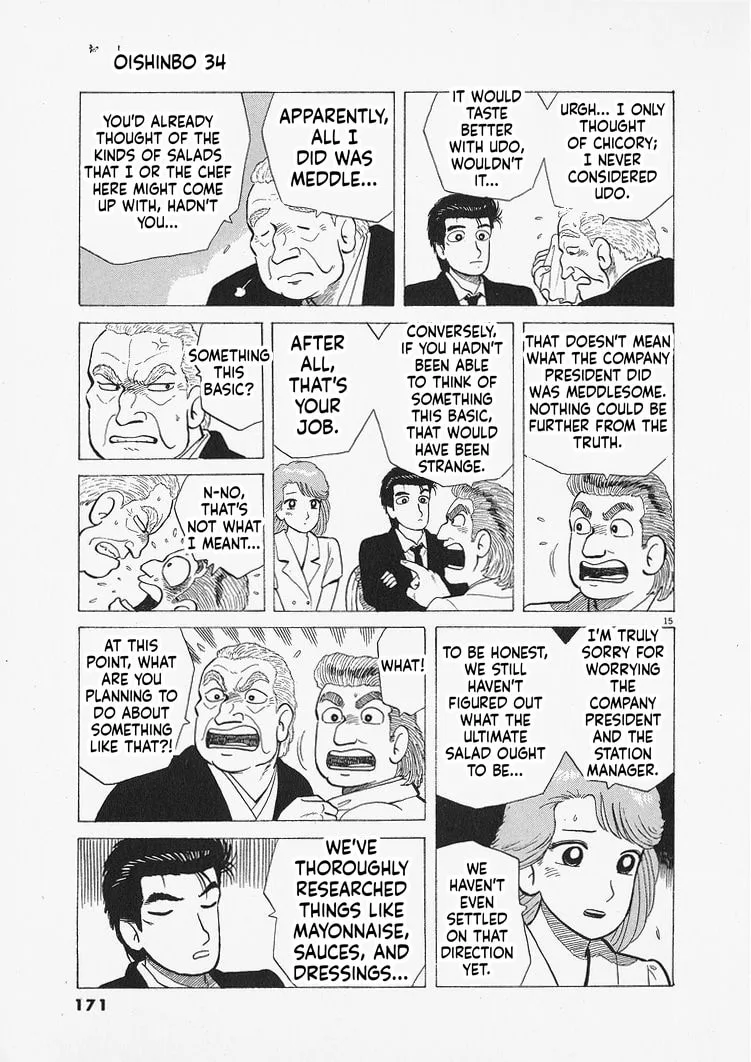 The Gourmet Chapter 315 page 15