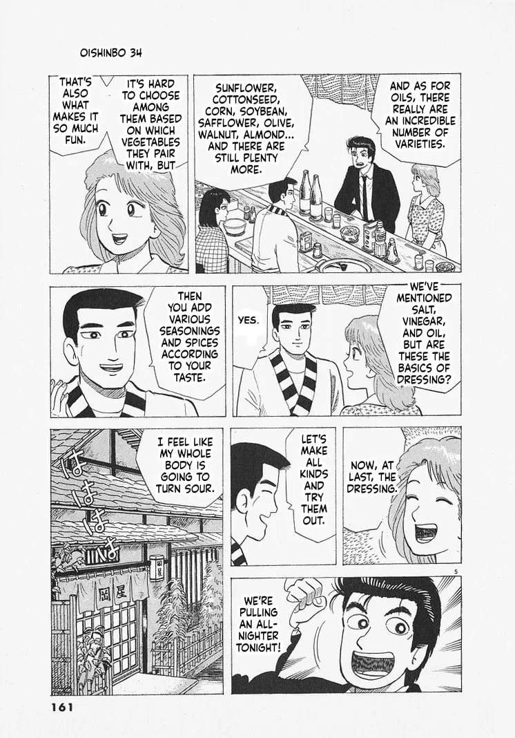 The Gourmet Chapter 315 page 5