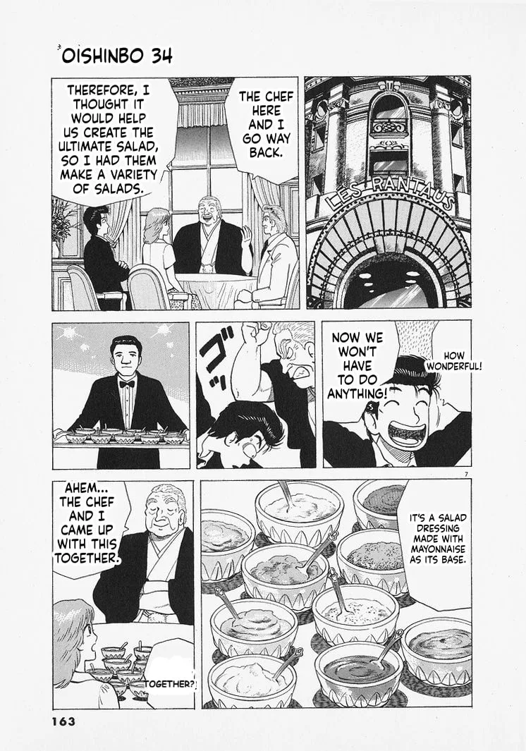 The Gourmet Chapter 315 page 7