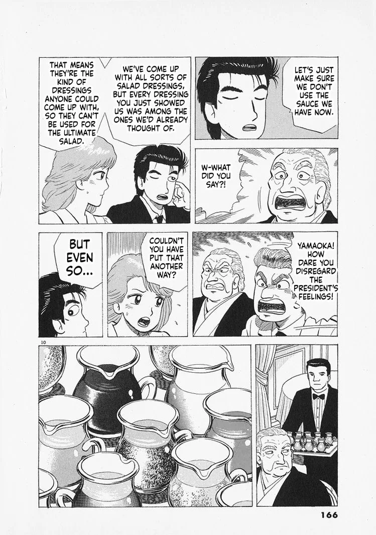 The Gourmet Chapter 315 page 10