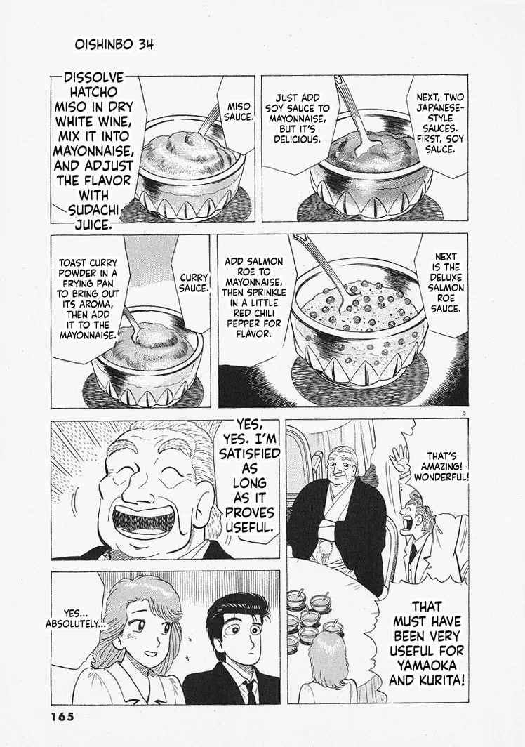 The Gourmet Chapter 315 page 9