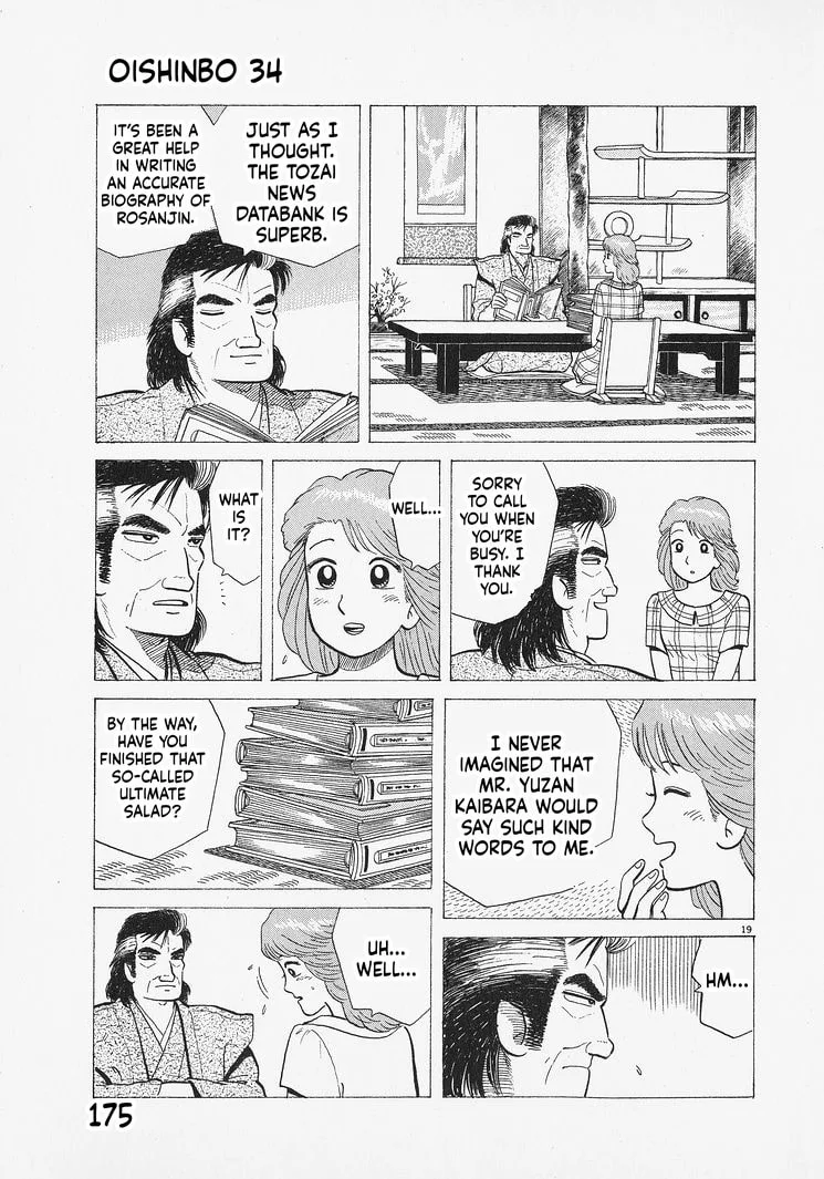 The Gourmet Chapter 315 page 19