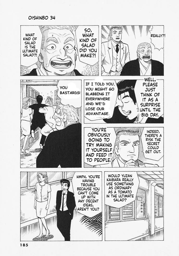 The Gourmet Chapter 316 page 7