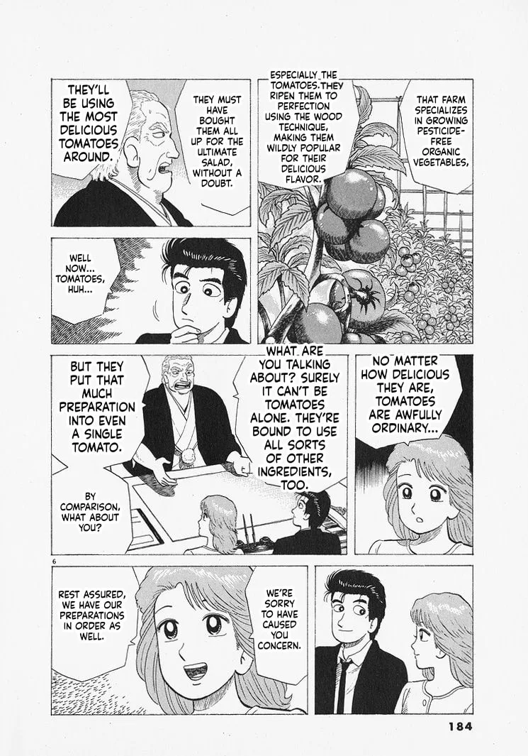 The Gourmet Chapter 316 page 6