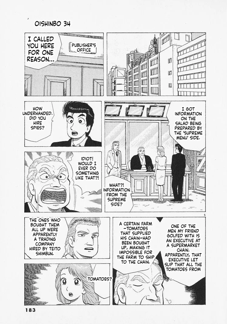 The Gourmet Chapter 316 page 5