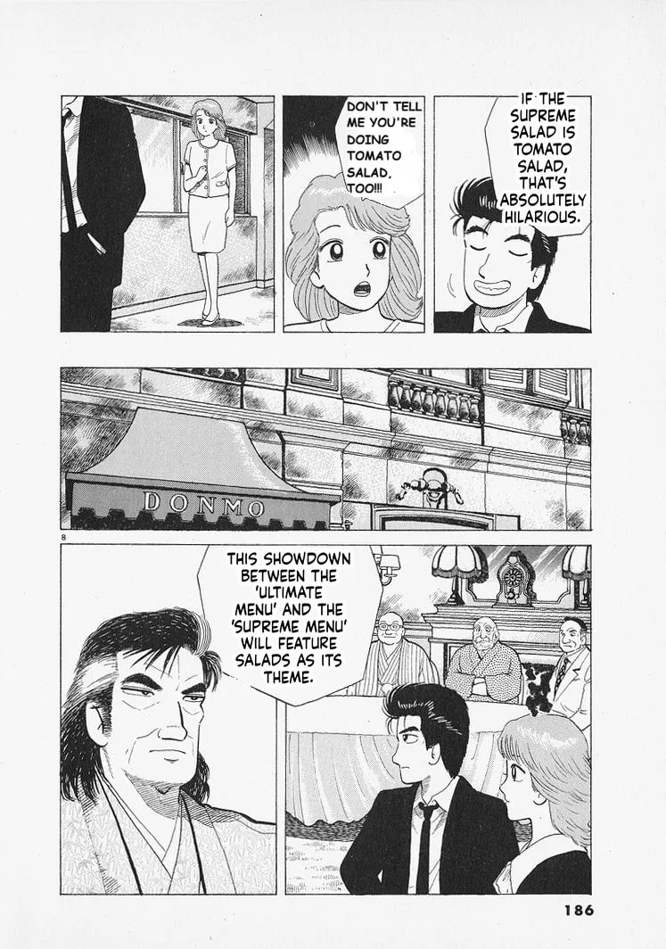 The Gourmet Chapter 316 page 8