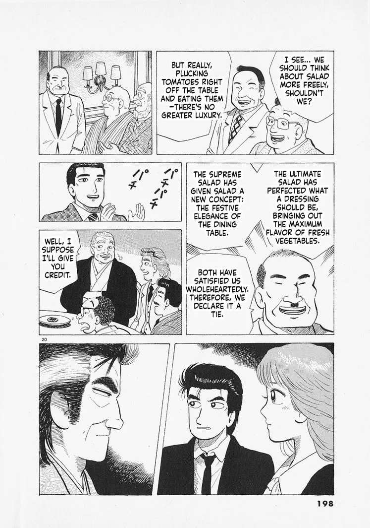 The Gourmet Chapter 316 page 20