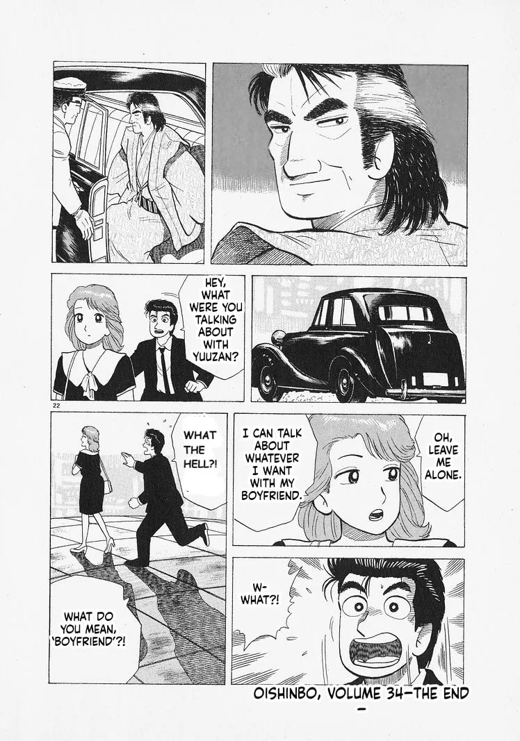The Gourmet Chapter 316 page 22