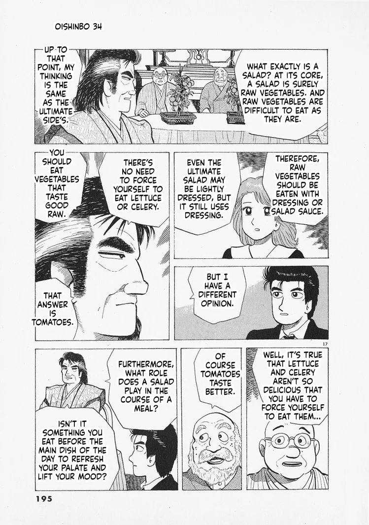 The Gourmet Chapter 316 page 17