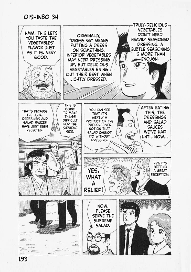 The Gourmet Chapter 316 page 15