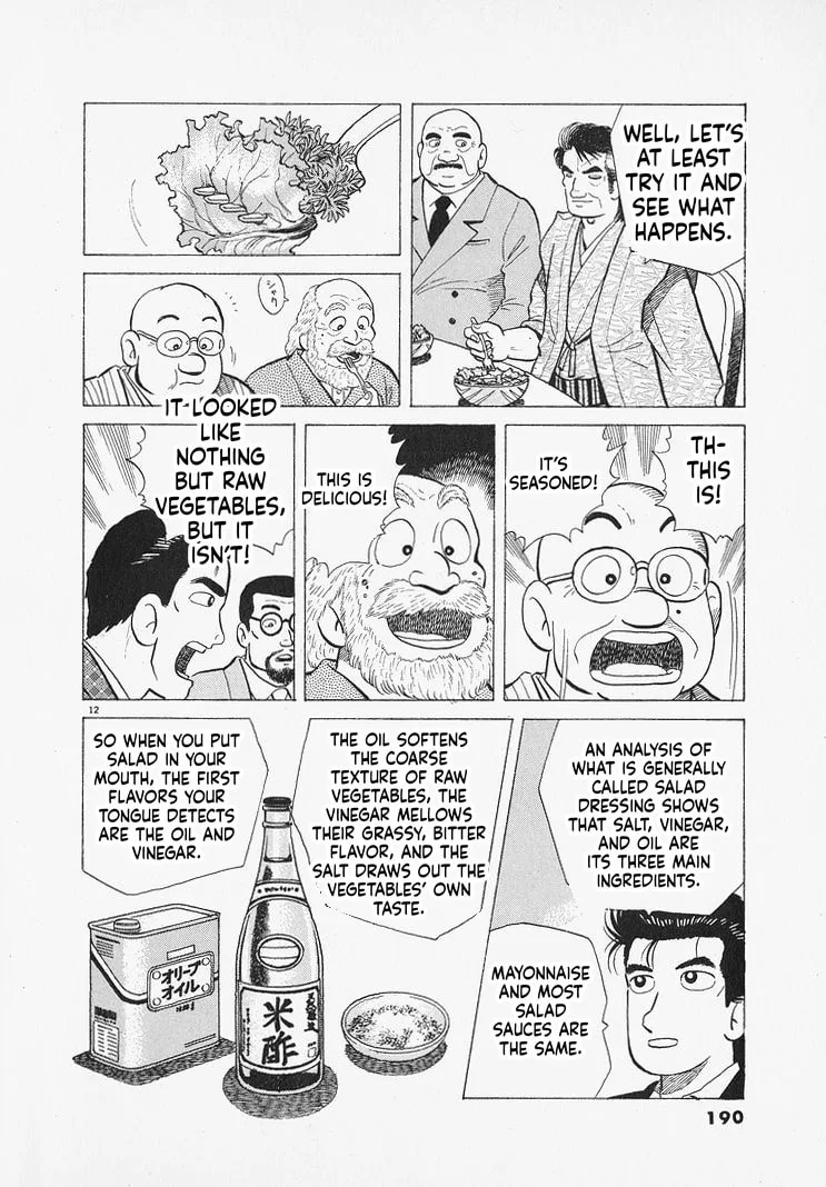 The Gourmet Chapter 316 page 12