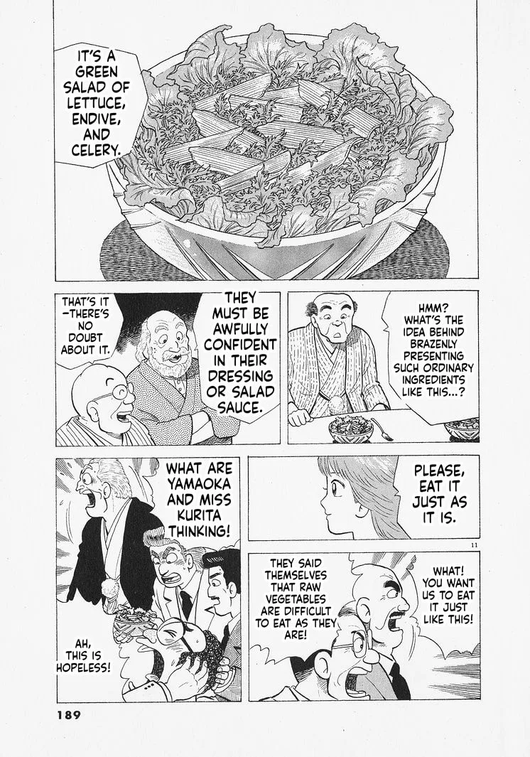 The Gourmet Chapter 316 page 11