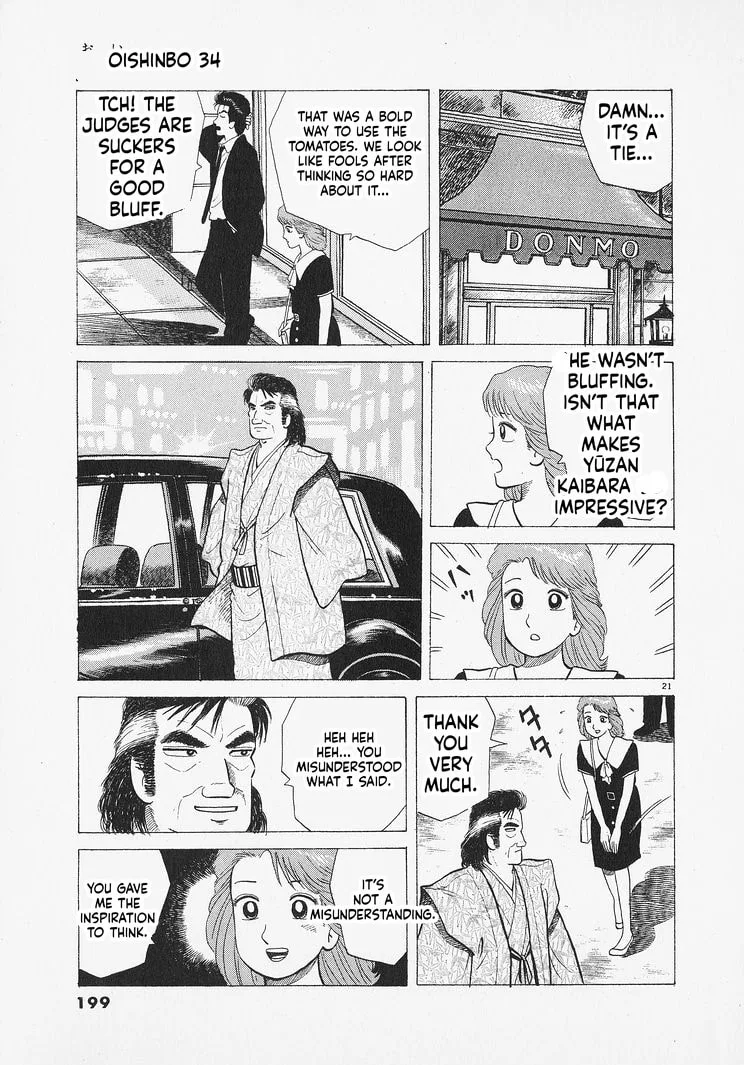The Gourmet Chapter 316 page 21
