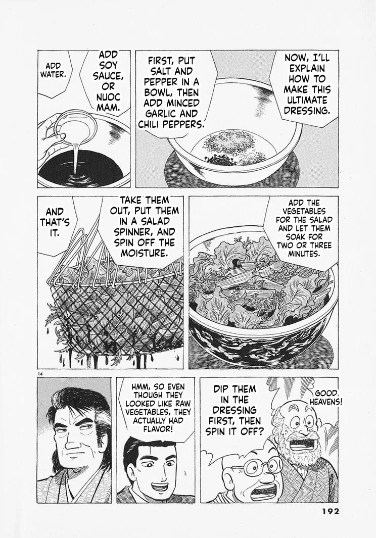 The Gourmet Chapter 316 page 14
