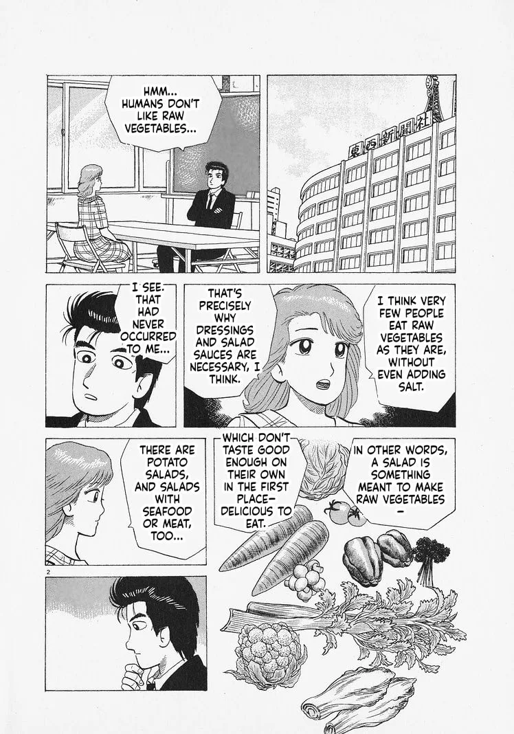 The Gourmet Chapter 316 page 2