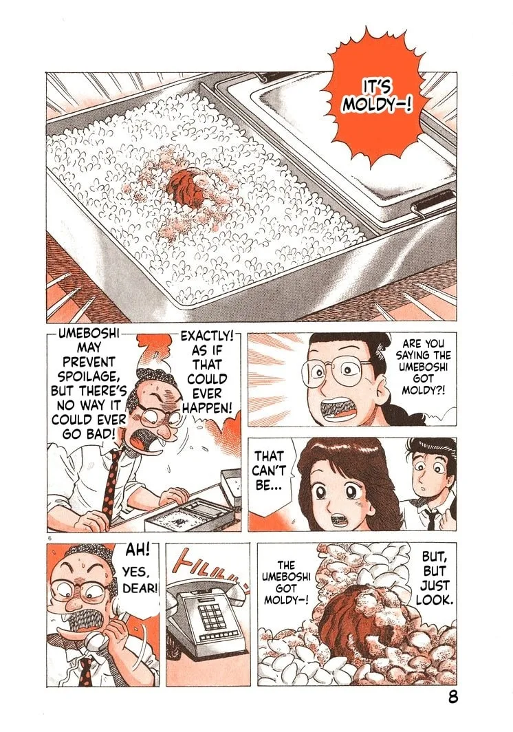 The Gourmet Chapter 317 page 11
