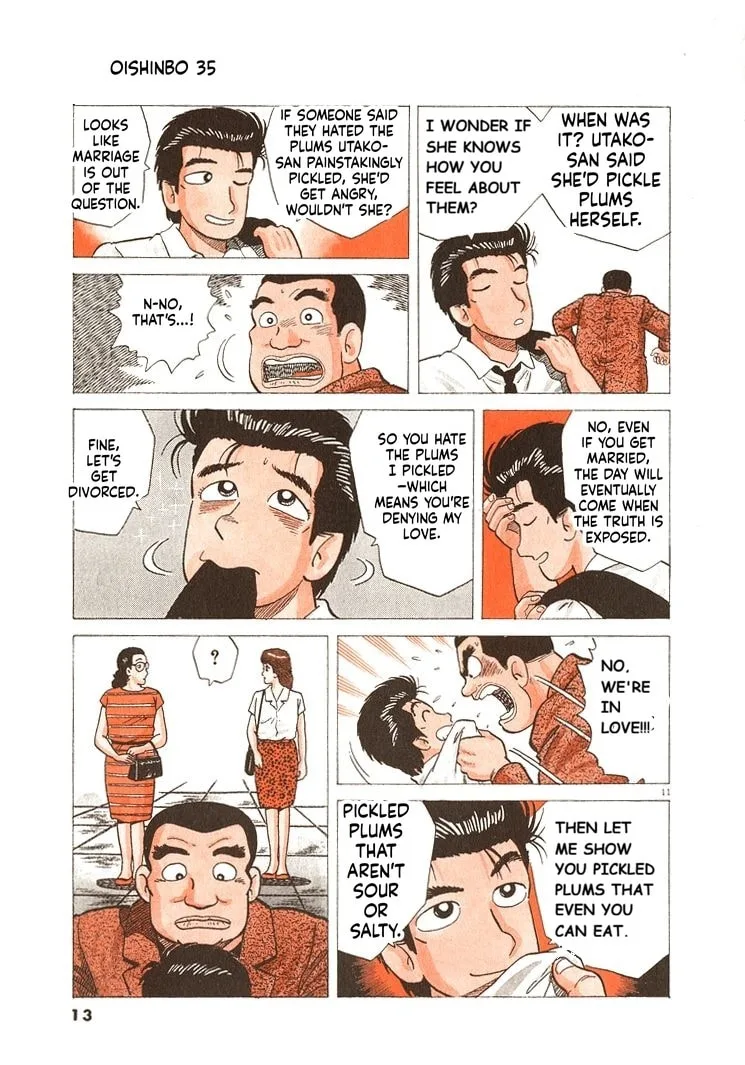 The Gourmet Chapter 317 page 16