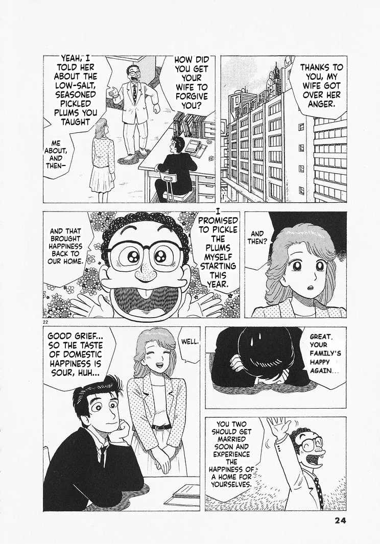 The Gourmet Chapter 317 page 27