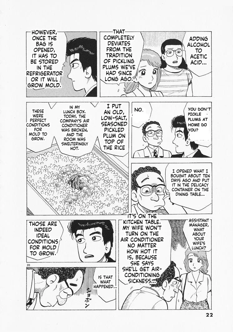 The Gourmet Chapter 317 page 25