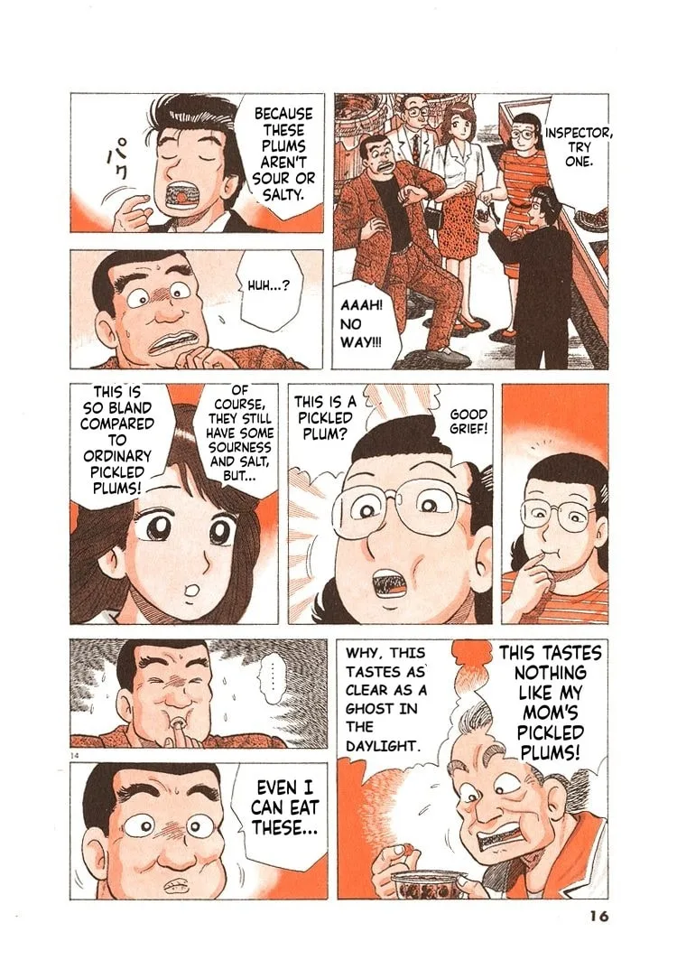 The Gourmet Chapter 317 page 19