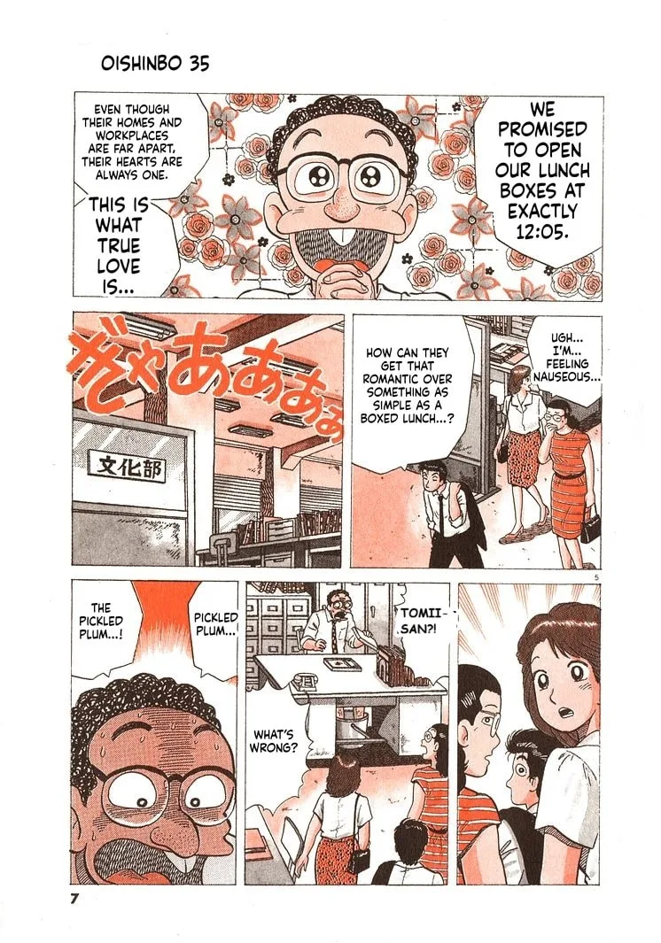 The Gourmet Chapter 317 page 10