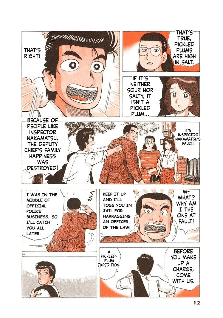 The Gourmet Chapter 317 page 15