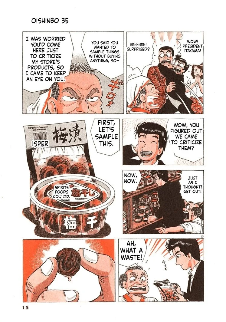 The Gourmet Chapter 317 page 18