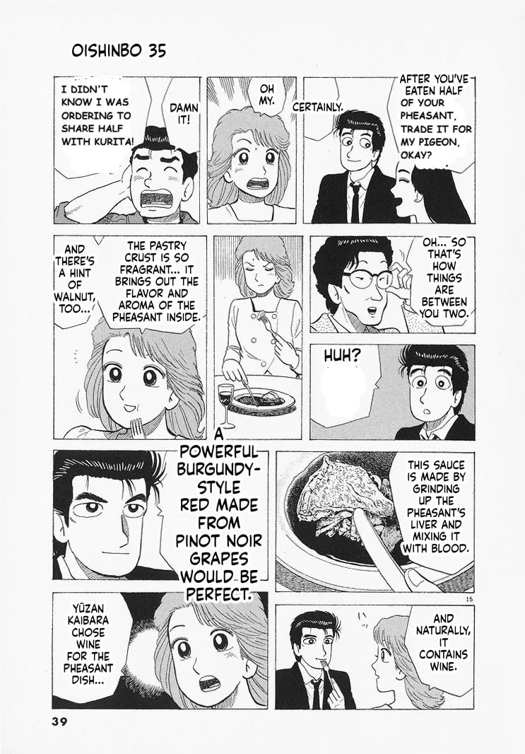 The Gourmet Chapter 318 page 15