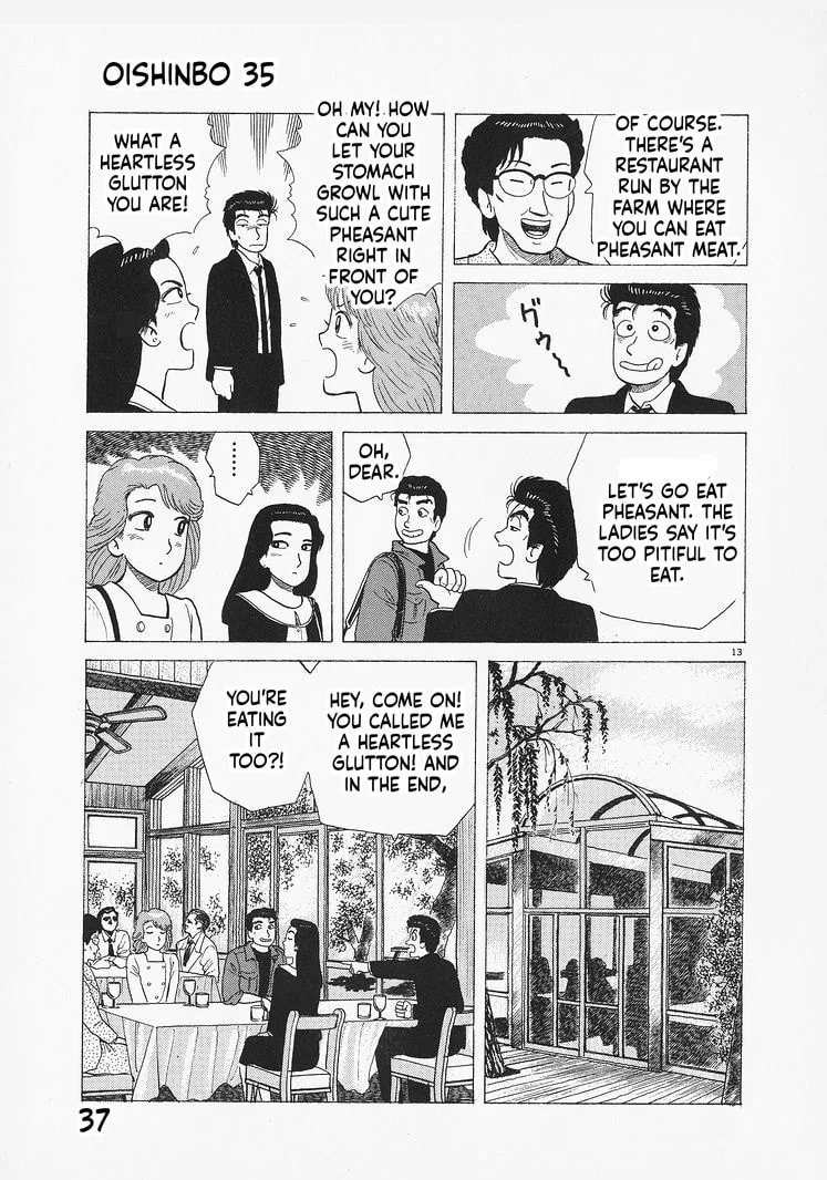 The Gourmet Chapter 318 page 13