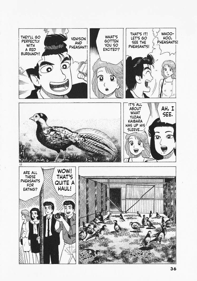 The Gourmet Chapter 318 page 12