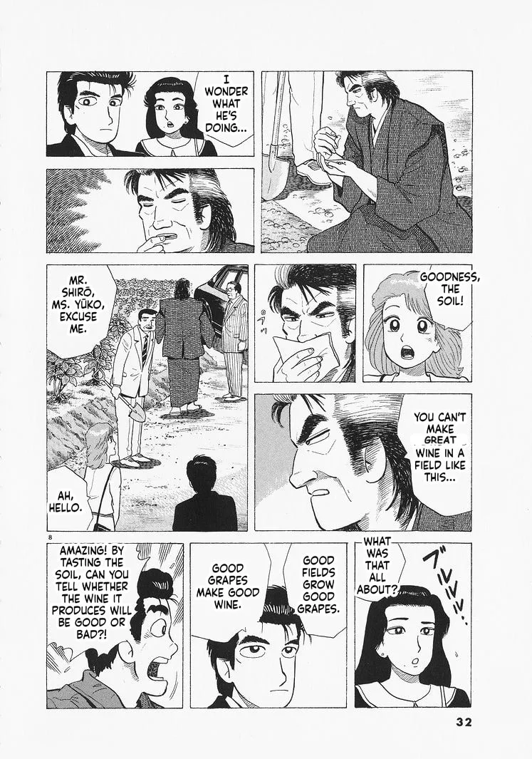 The Gourmet Chapter 318 page 8