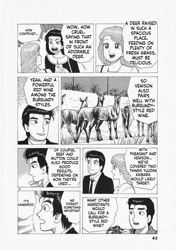 The Gourmet Chapter 318 page 18