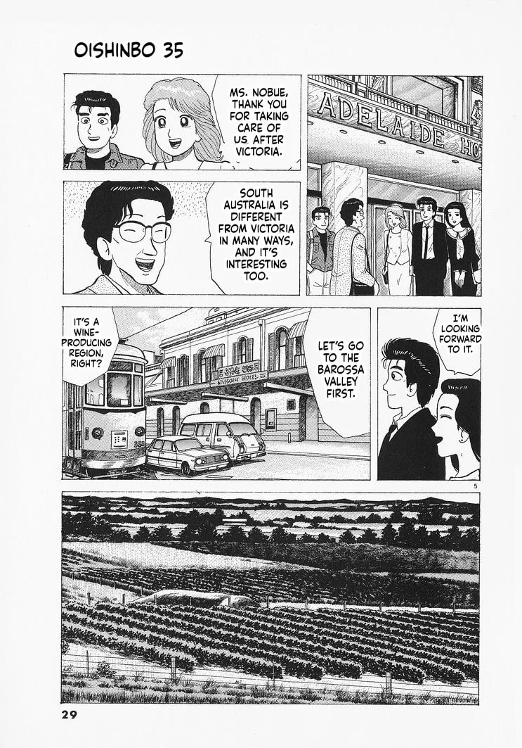 The Gourmet Chapter 318 page 5