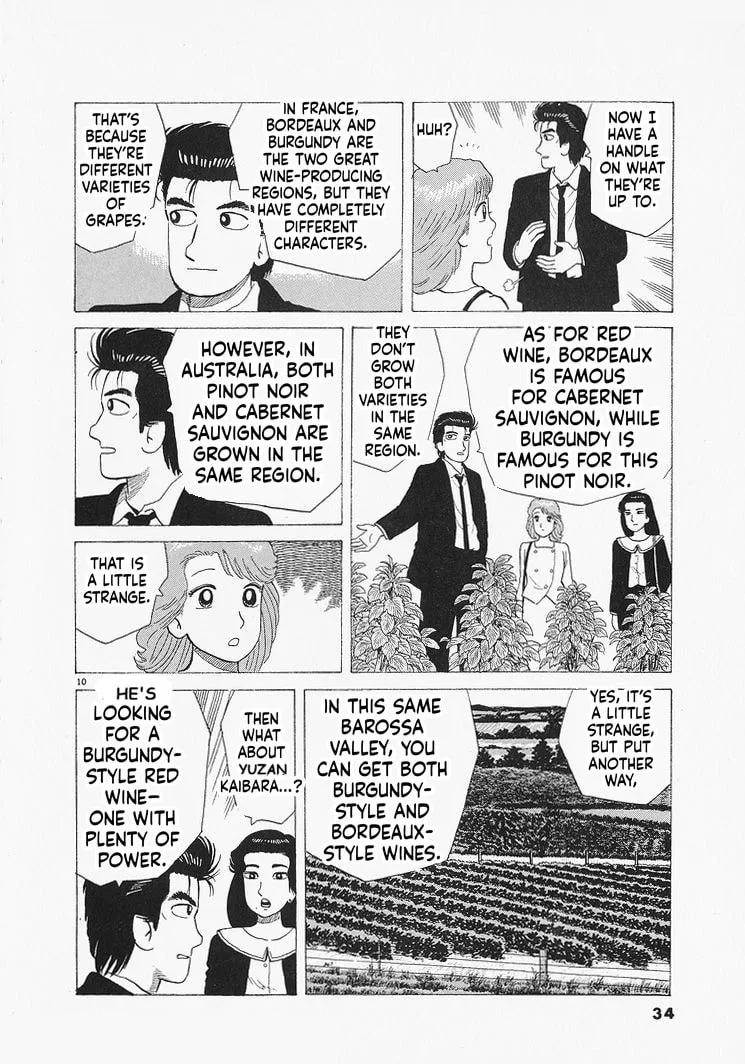 The Gourmet Chapter 318 page 10