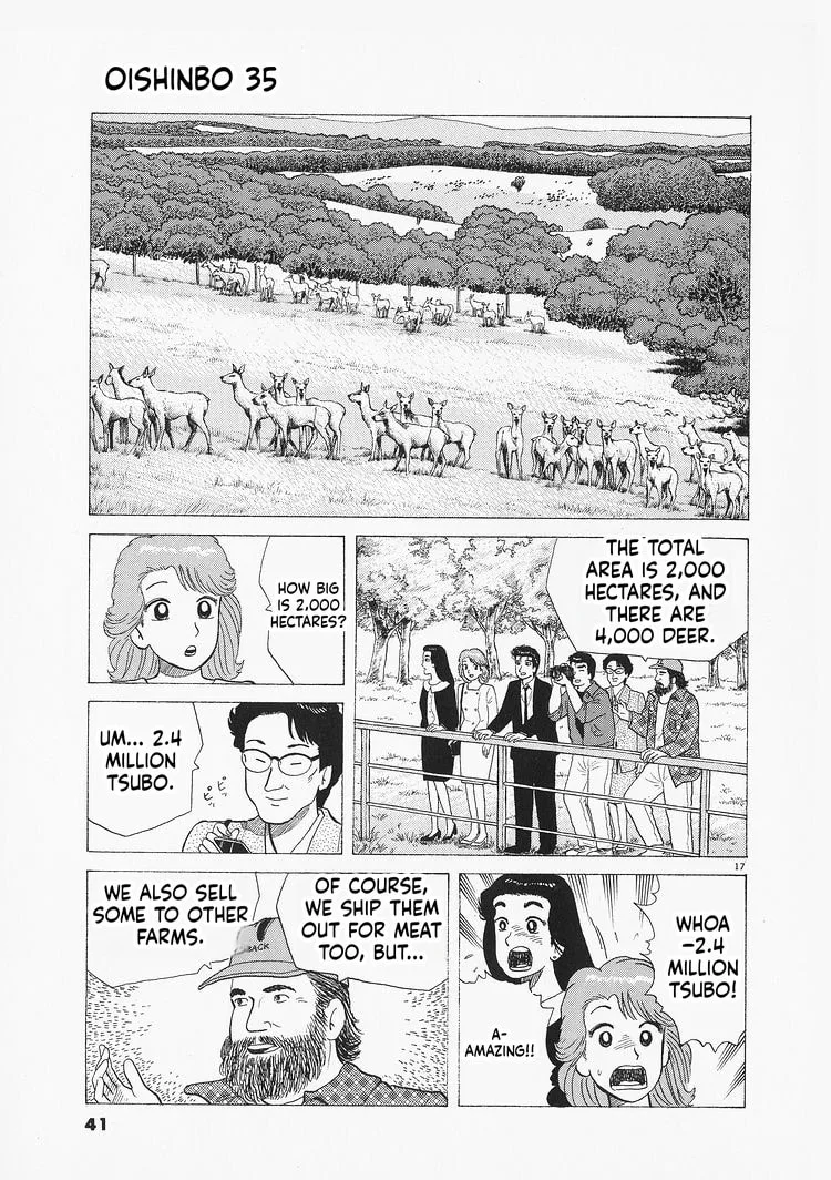 The Gourmet Chapter 318 page 17