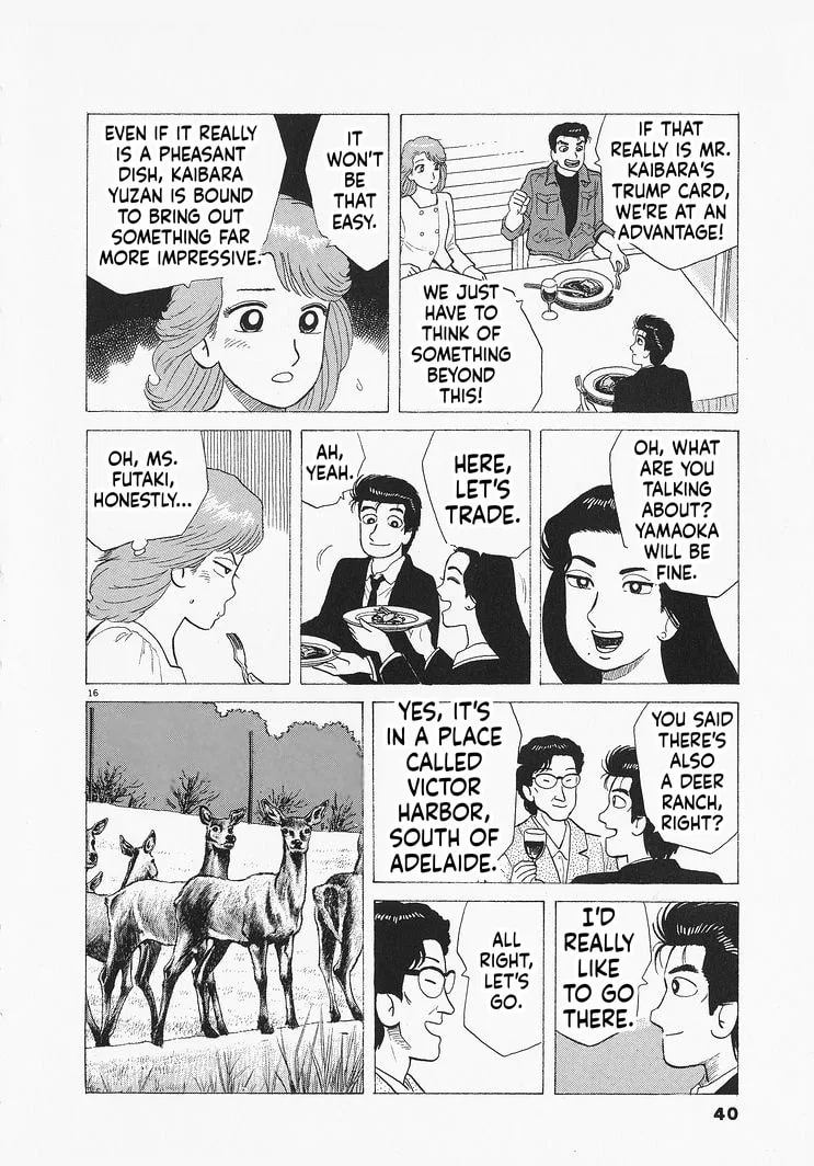 The Gourmet Chapter 318 page 16