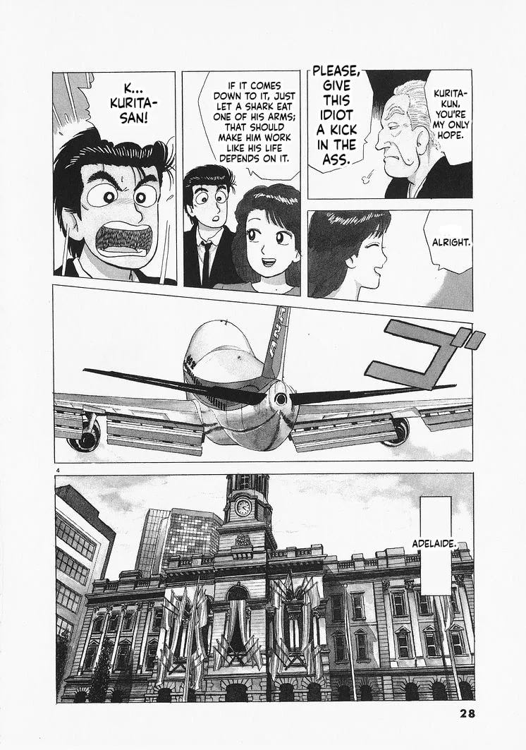 The Gourmet Chapter 318 page 4
