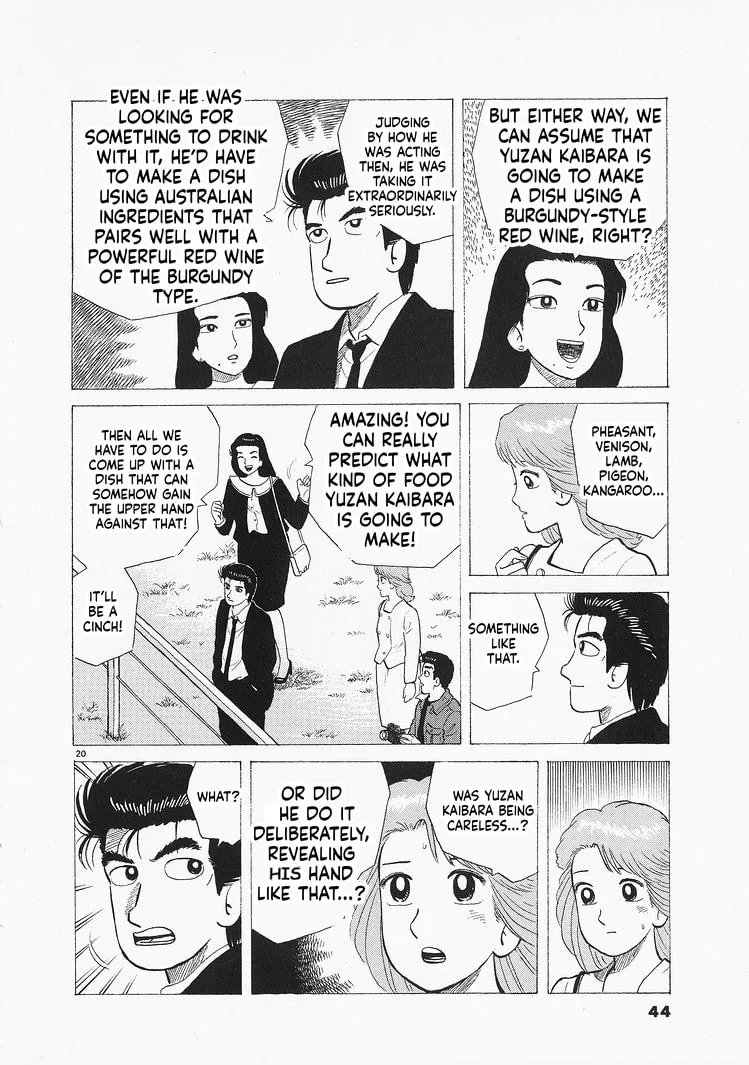 The Gourmet Chapter 318 page 20