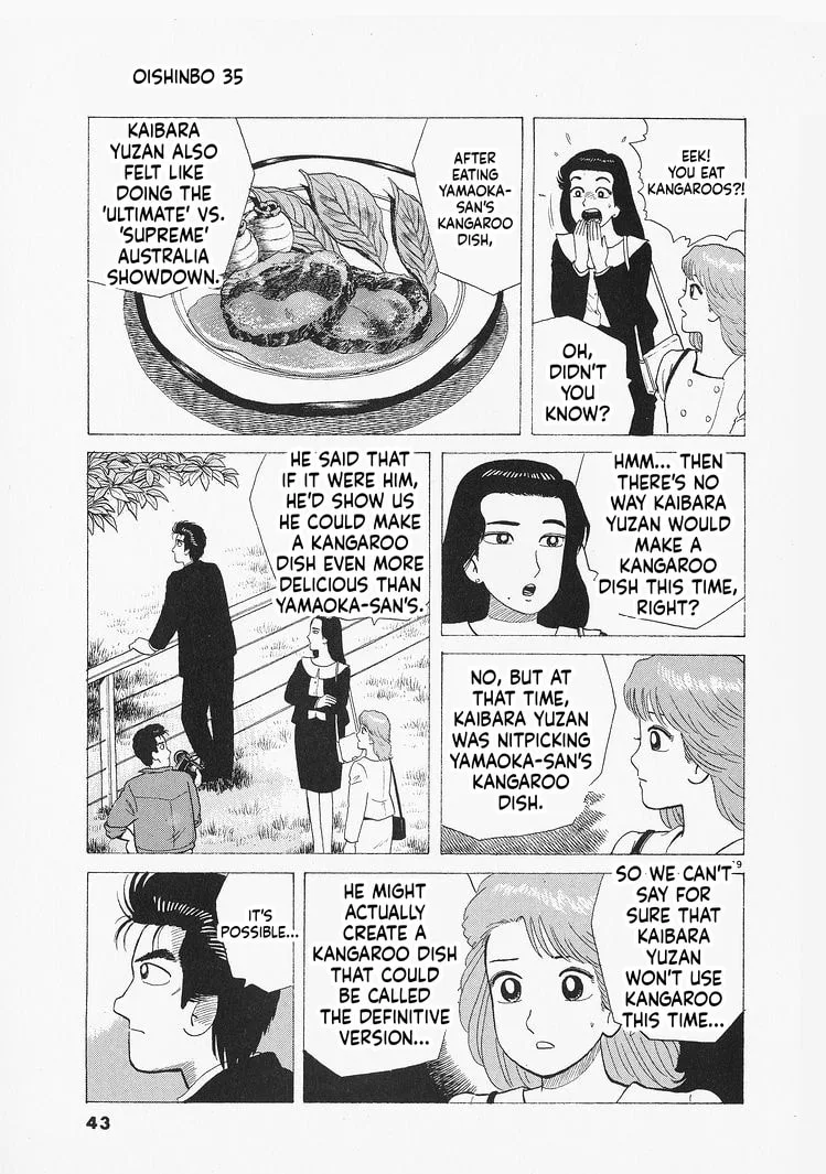 The Gourmet Chapter 318 page 19