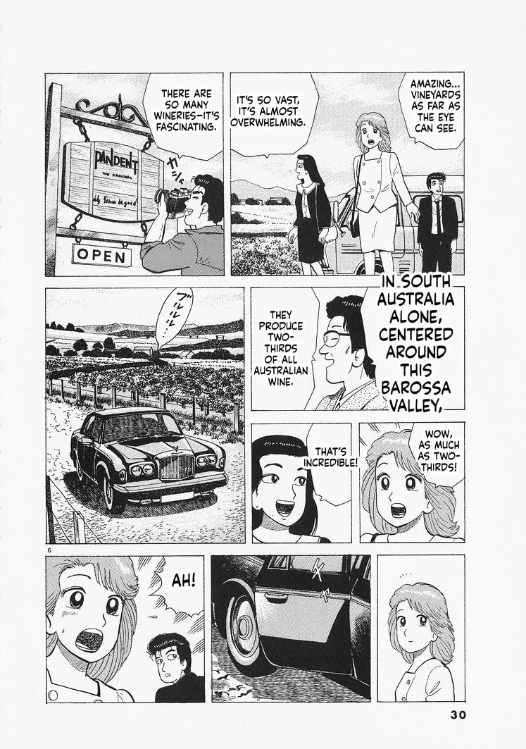 The Gourmet Chapter 318 page 6