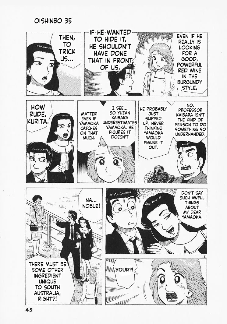 The Gourmet Chapter 318 page 21
