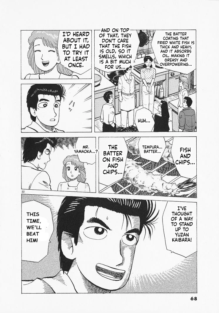 The Gourmet Chapter 319 page 22