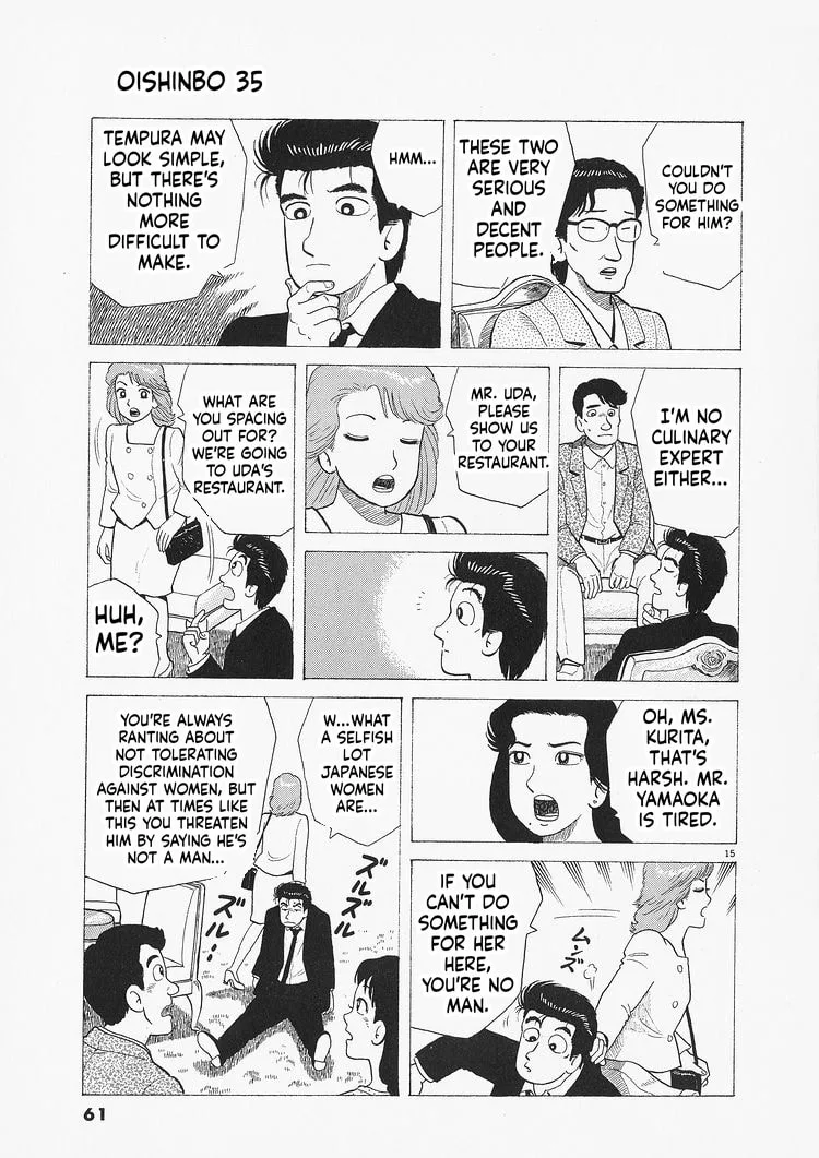 The Gourmet Chapter 319 page 15