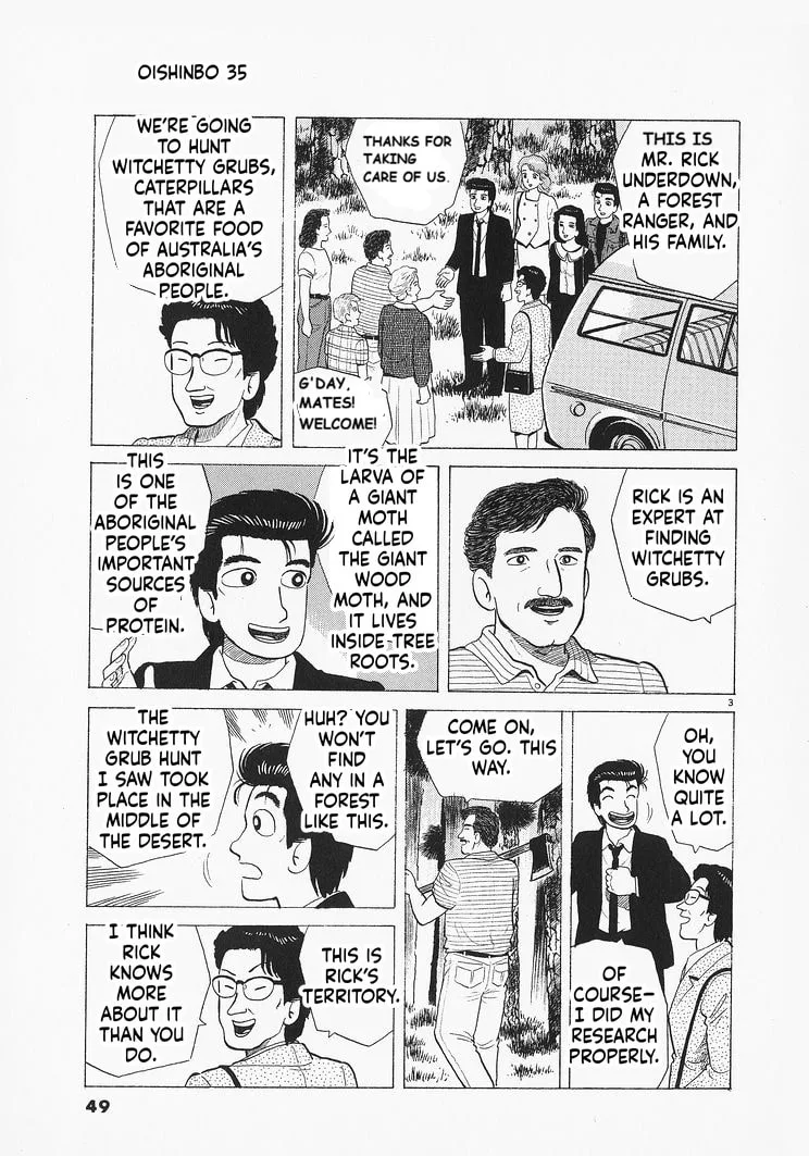 The Gourmet Chapter 319 page 3